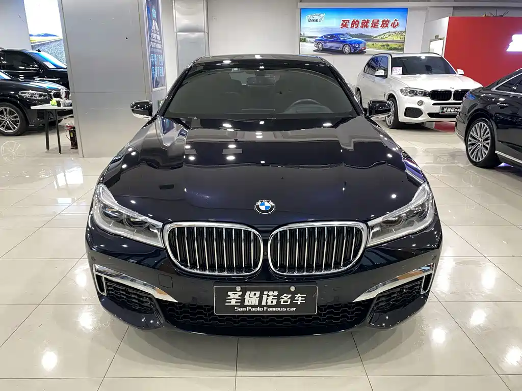 BMW 7 Series — миниатюра 2