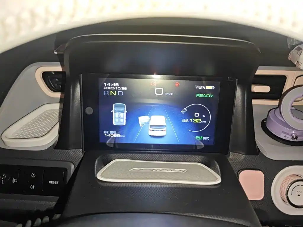 Wuling MINIEV — миниатюра 7