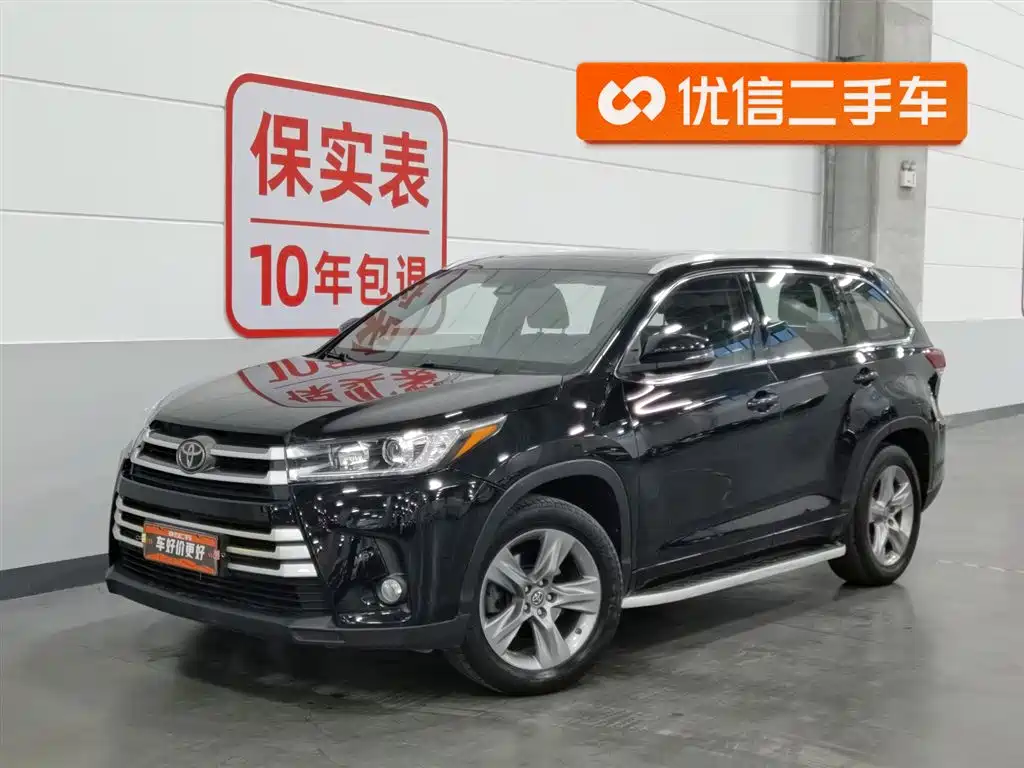 Toyota Highlander 2018