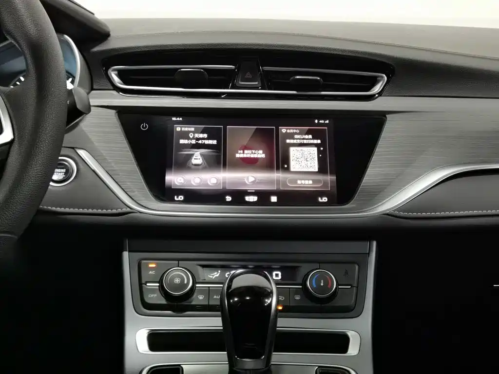 Geely Emgrand — миниатюра 12