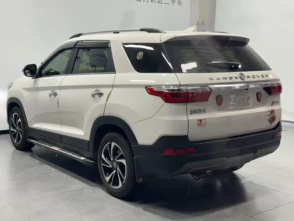 DONGFENG SCENERY S560