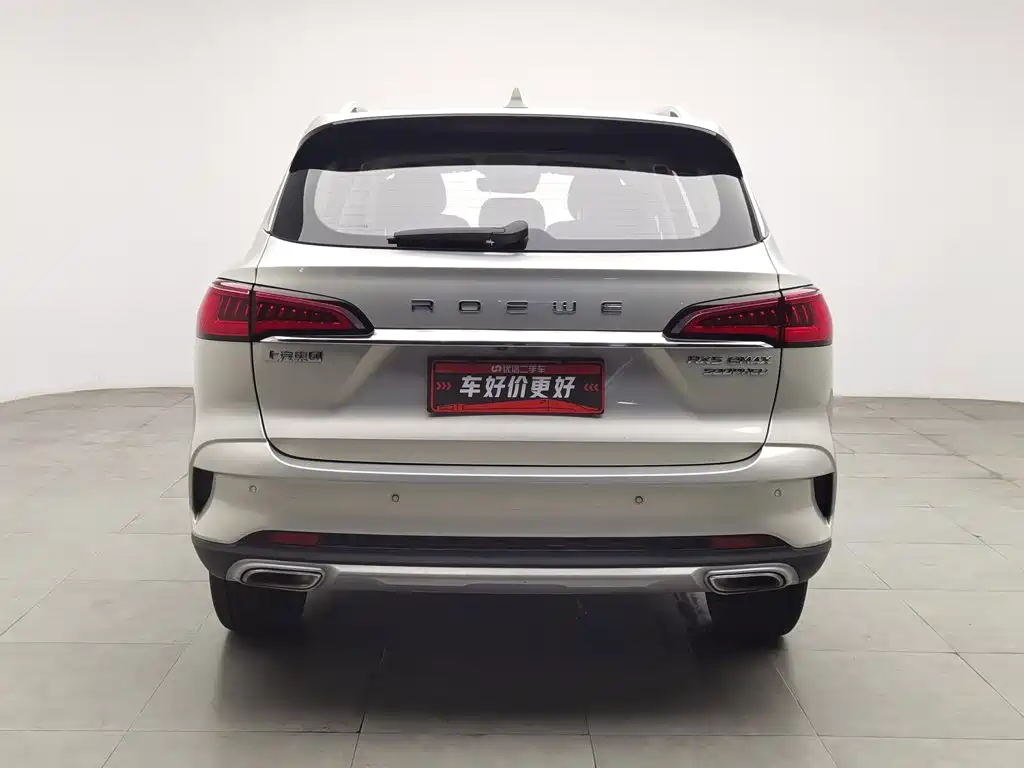Roewe RX5 eMAX — миниатюра 4