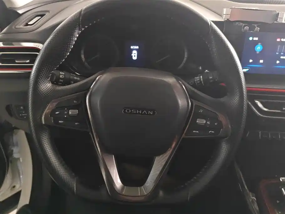 CHANGAN CHANGAN AUCHAN X5