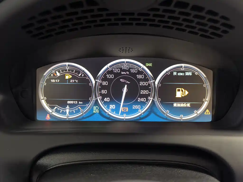 Jaguar XJ 2012 XJL 5.0