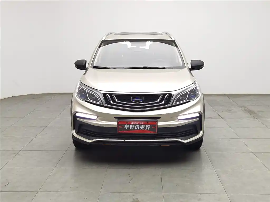 GEELY AUTOMOBILE VISION X3