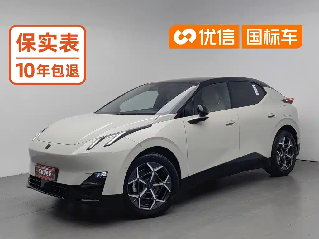 Lynk & Co Z20