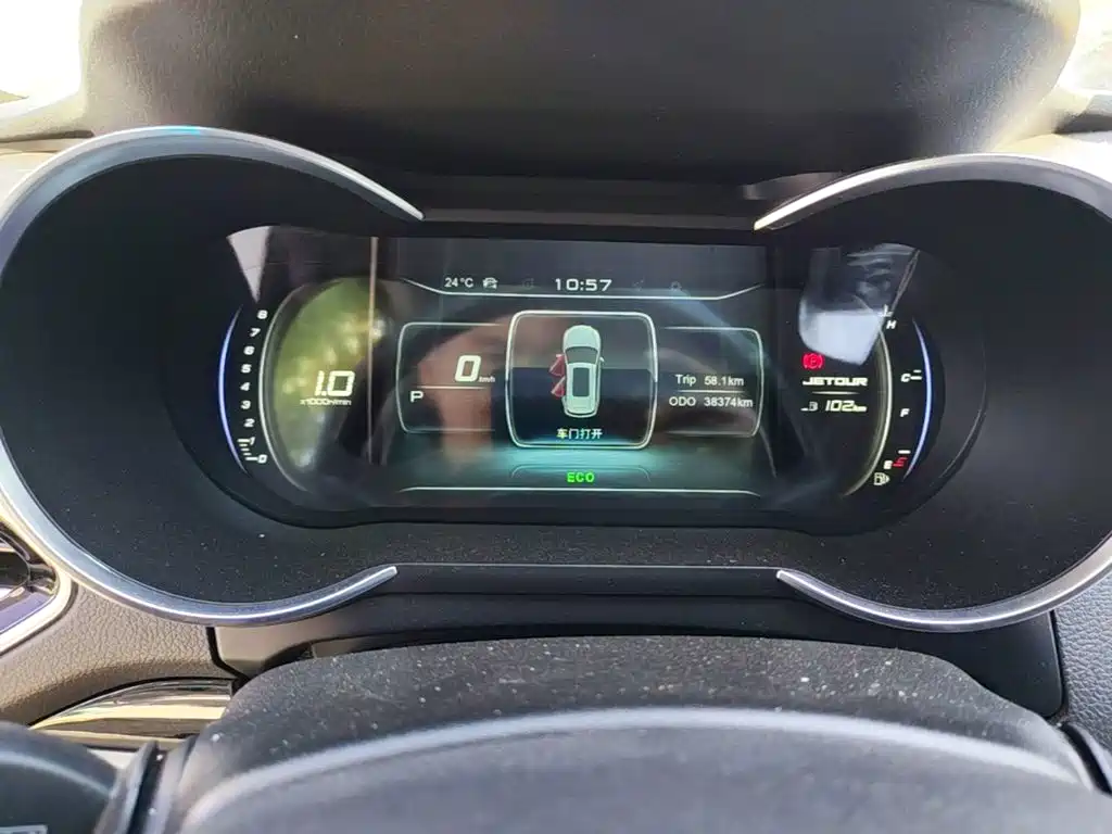 Jetour X70 — миниатюра 12