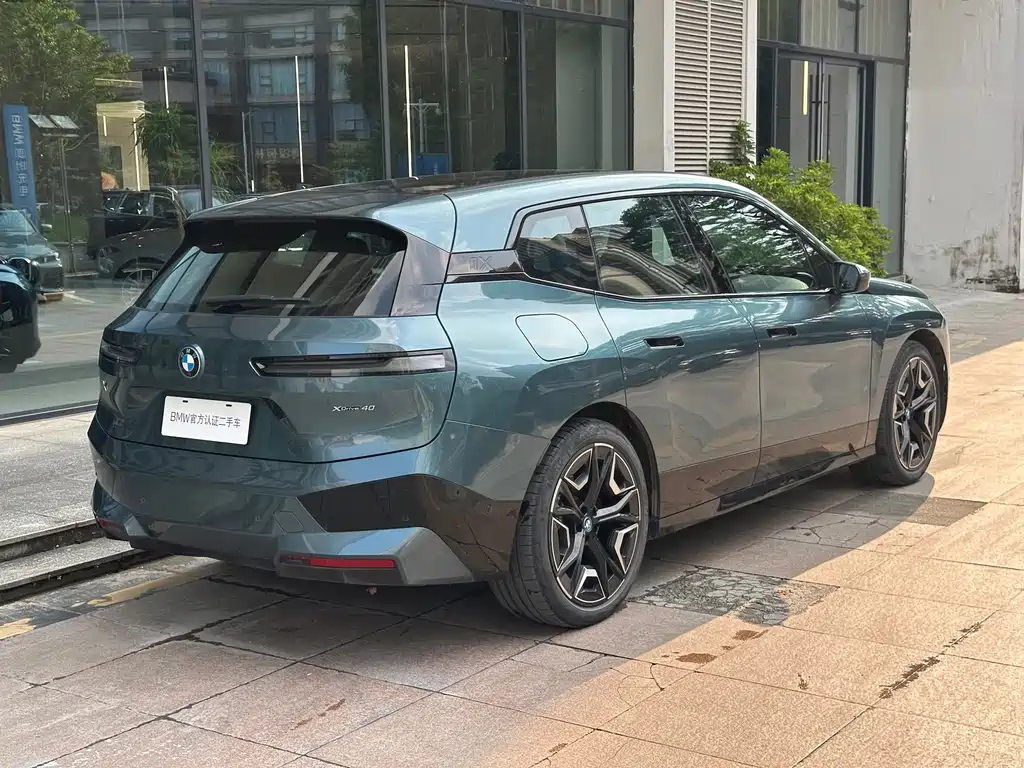 BMW iX — миниатюра 11