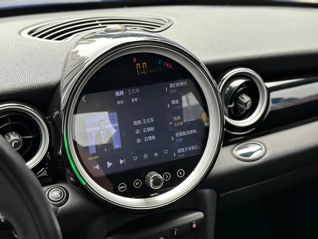 Mini Coupe 2012 1.6L COOPER