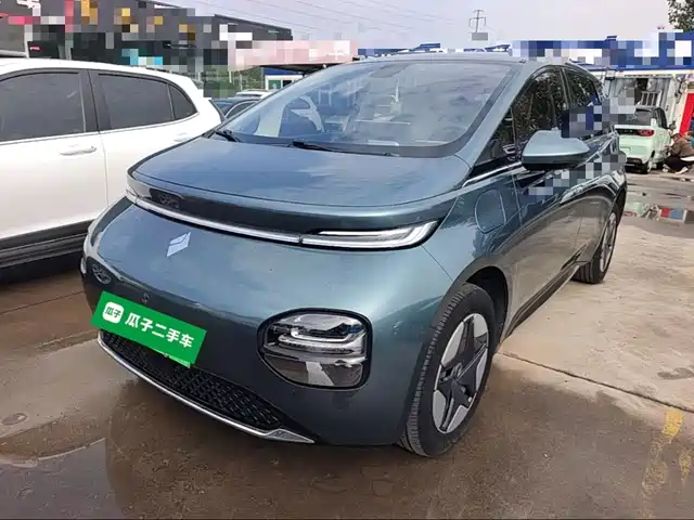 Baojun Cloud