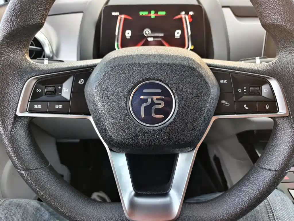 BYD Yuan Pro — миниатюра 15