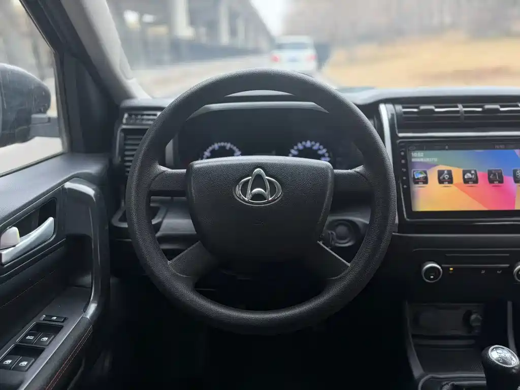 CHANGAN CHANGAN AUCHAN X70A