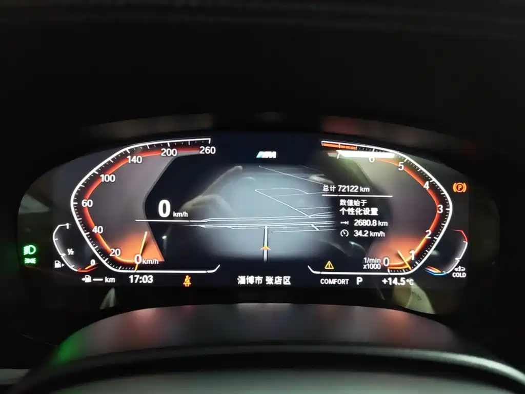 BMW 5 Series — миниатюра 12