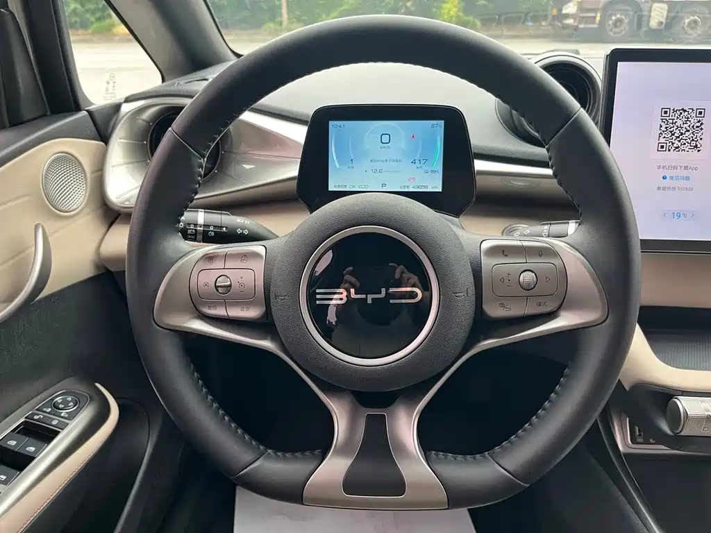 BYD Dolphin — миниатюра 14