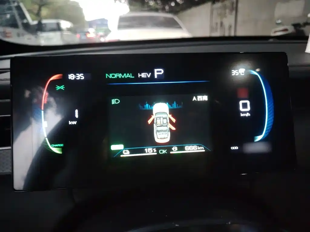BYD Qin PLUS — миниатюра 4
