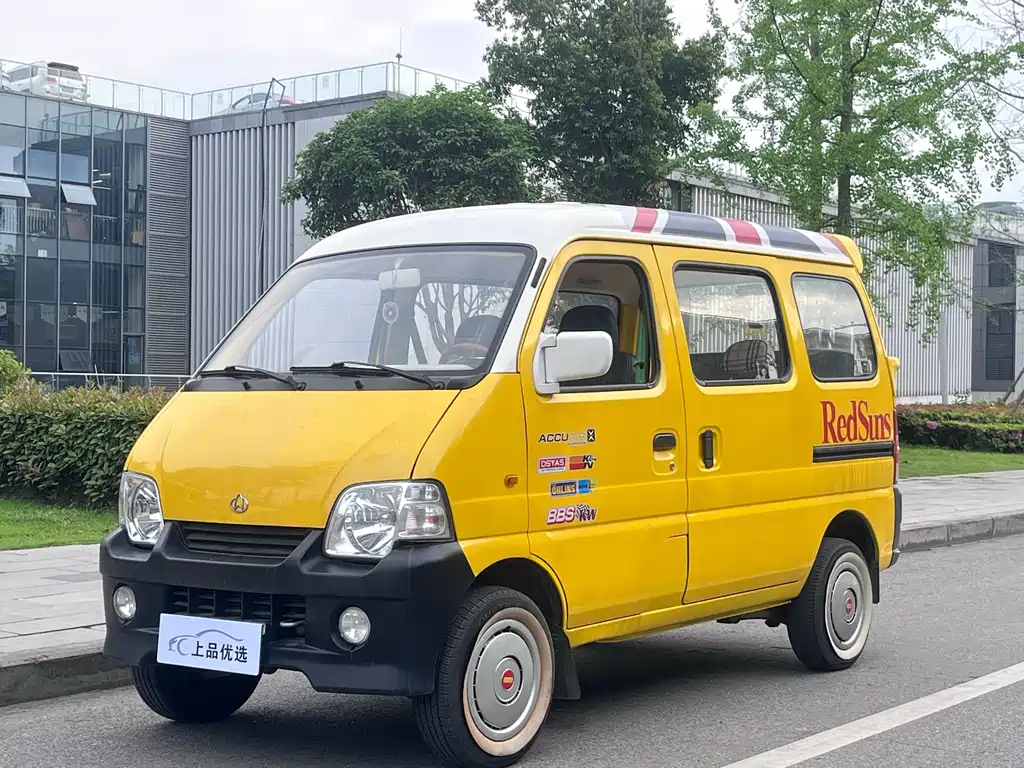 Kaicheng Star 2006