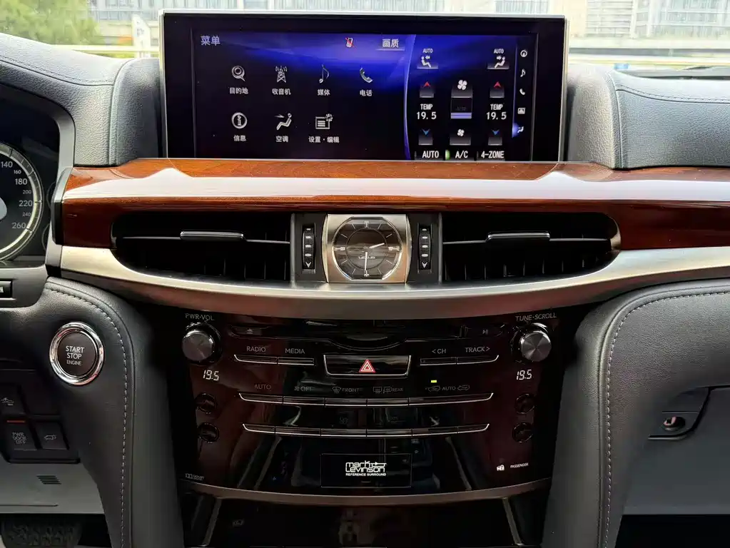Lexus LX — фотографии объявления, Фото 11