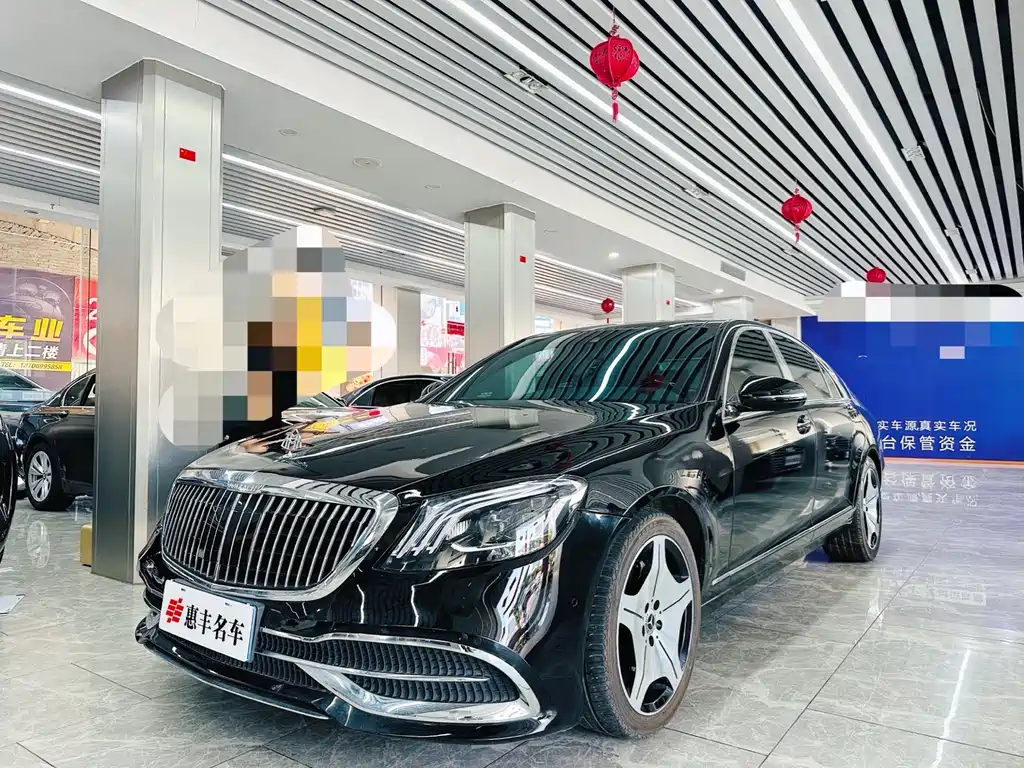 Mercedes-Benz S-Class 2013