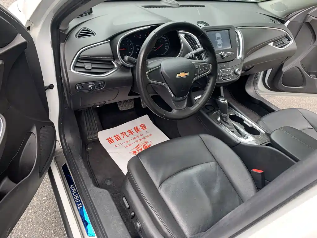 Chevrolet Malibu XL — миниатюра 4