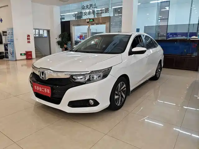 HONDA LINGPAI 2020