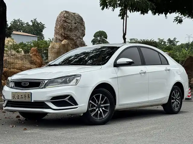 2020 Geely Emgrand