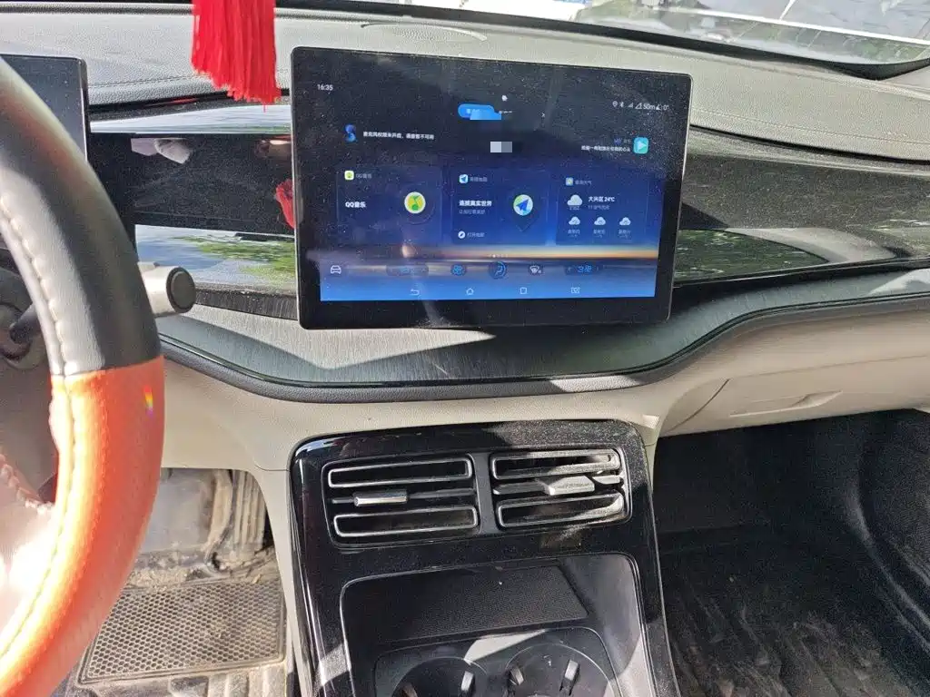 BYD Qin PLUS — миниатюра 14