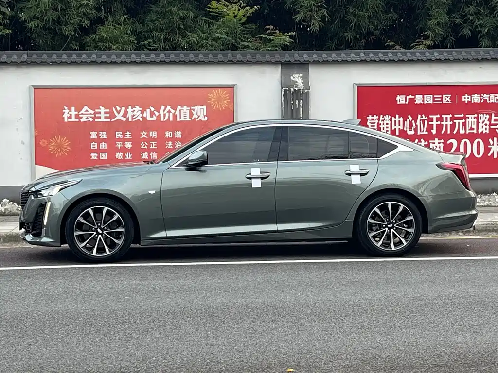 Cadillac CT5 — миниатюра 3