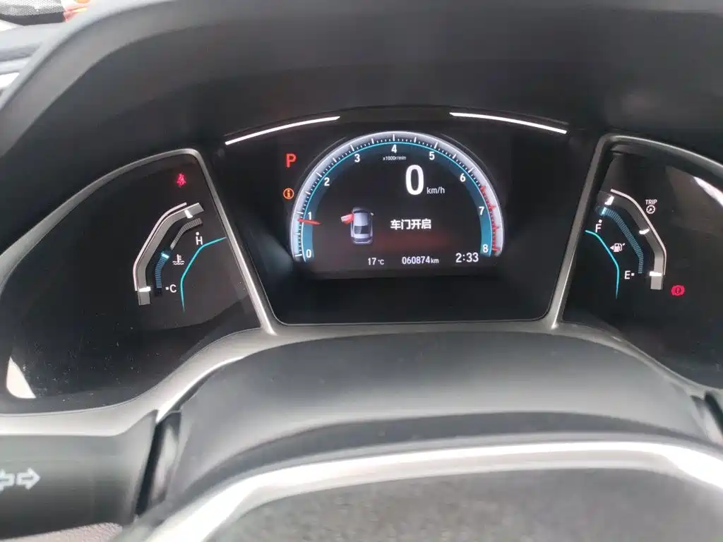 Honda Civic — миниатюра 13