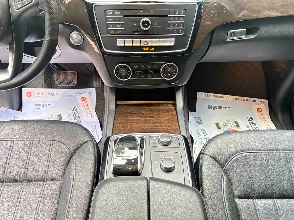 Mercedes-Benz GLS 2018 GLS 400 4MATIC