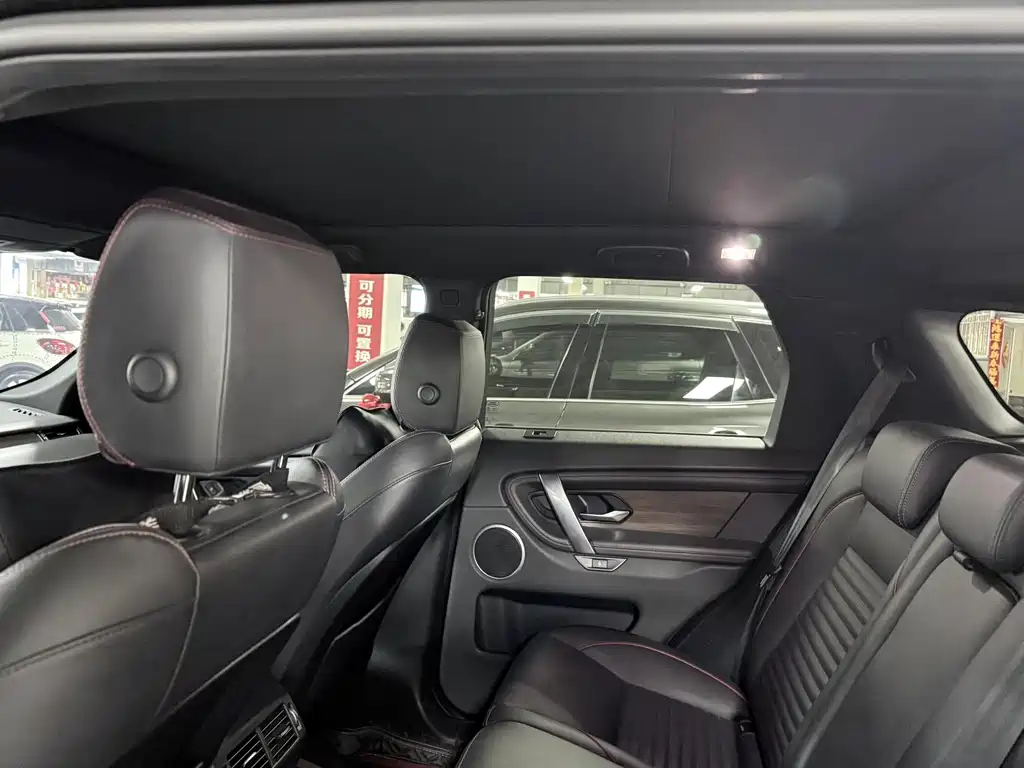 LAND ROVER DISCOVER SPORTS