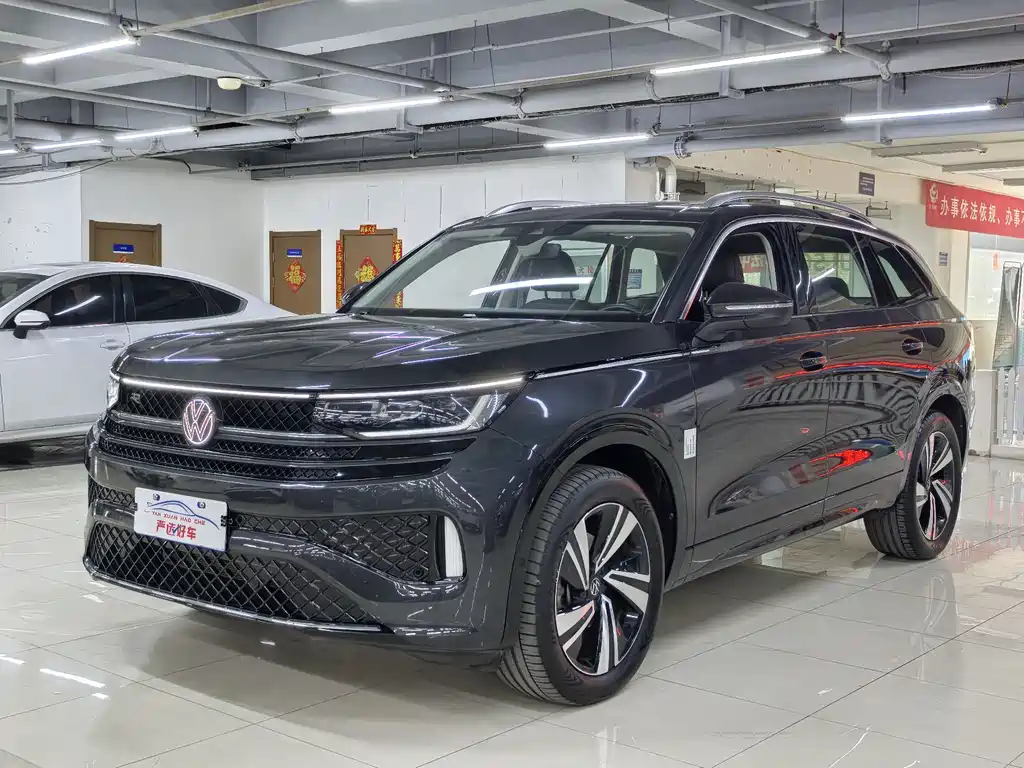 Volkswagen Tavendor 2023