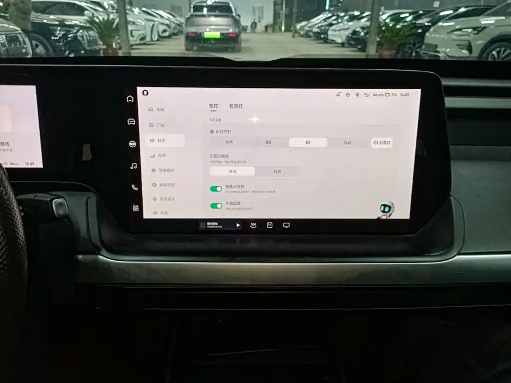 XPeng P7 — миниатюра 13