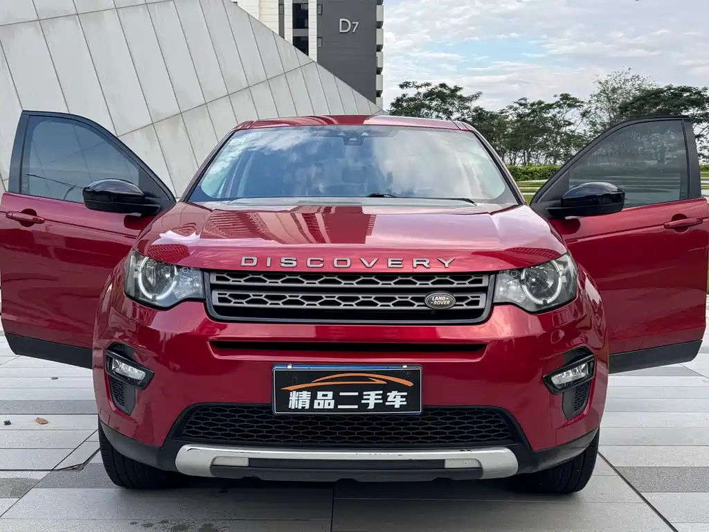 Land Rover Discovery Sport — миниатюра 3