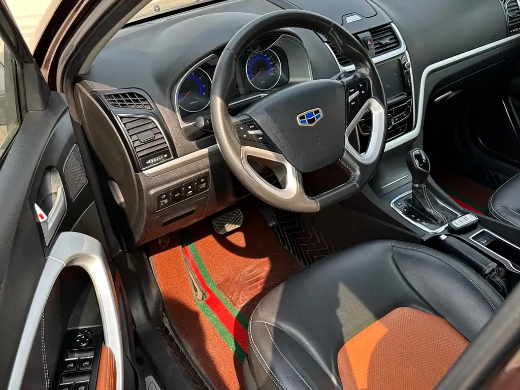 GEELY AUTOMOBILE EMGRAND