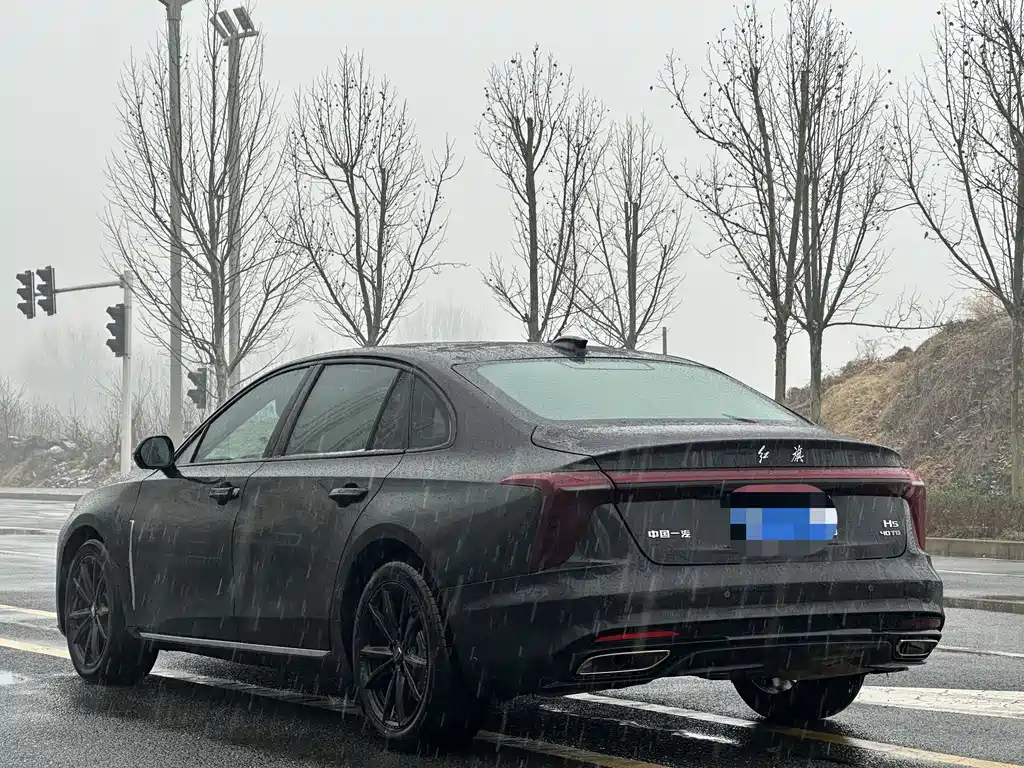 Hongqi HONGQI H5