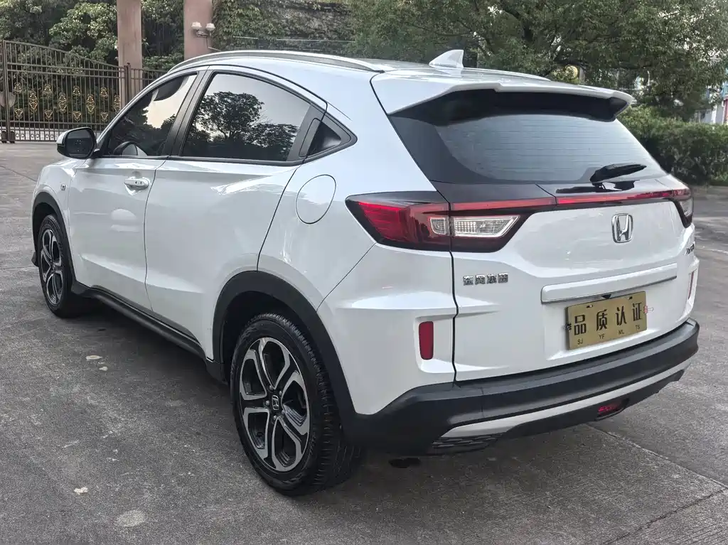 Honda XR-V — миниатюра 7