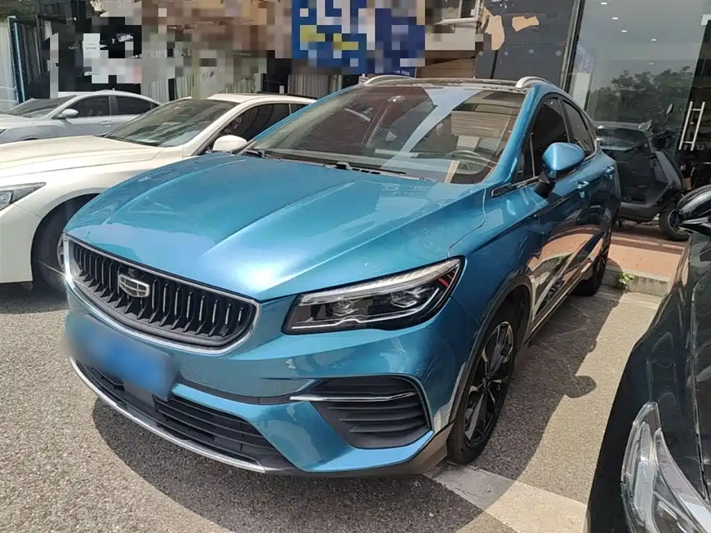 Geely Emgrand S 2021