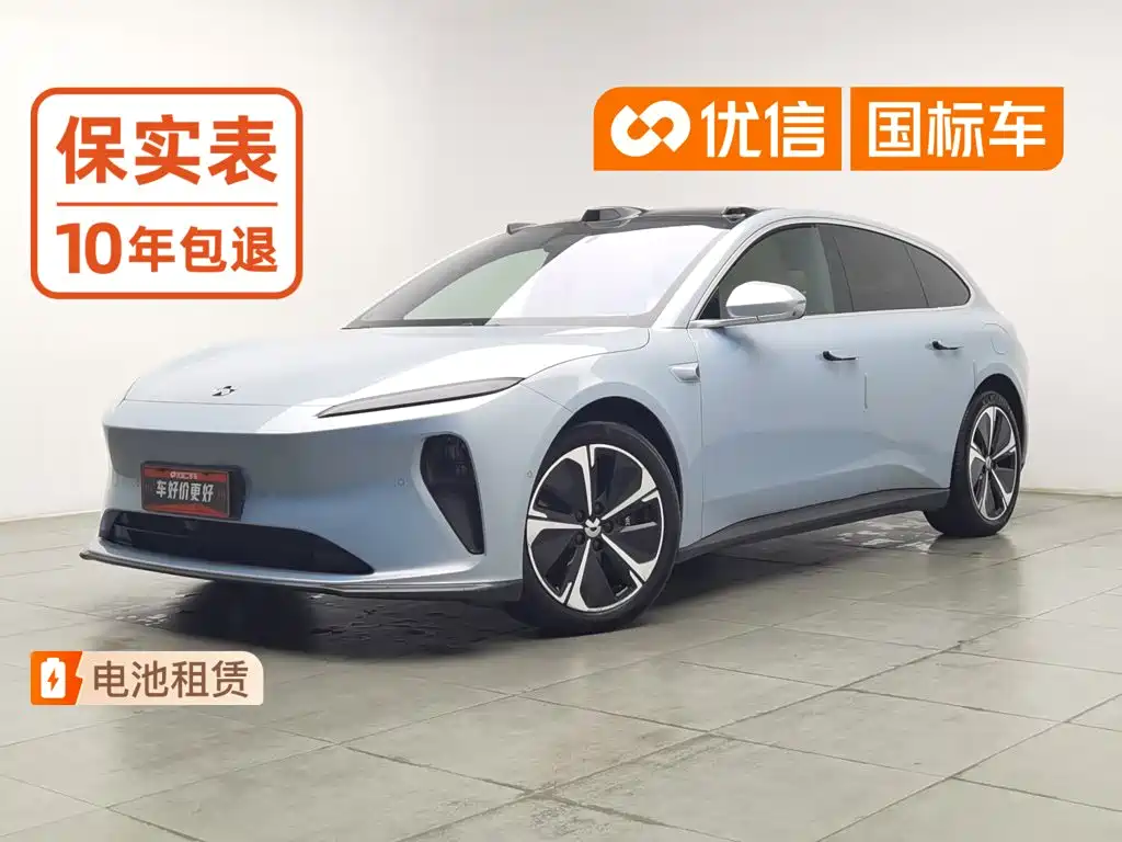 NIO ET5T