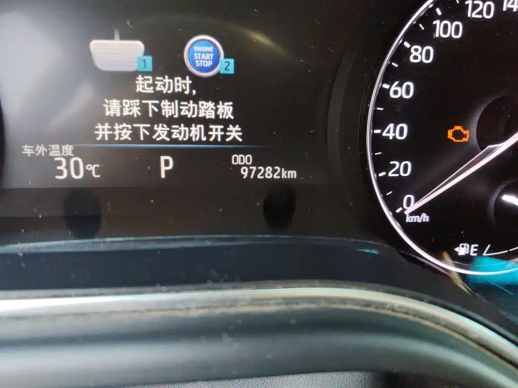 Toyota Avalon — миниатюра 13