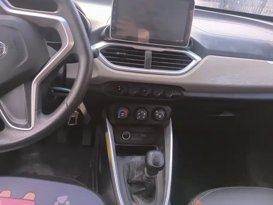 Baojun 510 — миниатюра 16