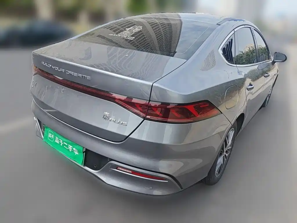 BYD Qin PLUS — миниатюра 4