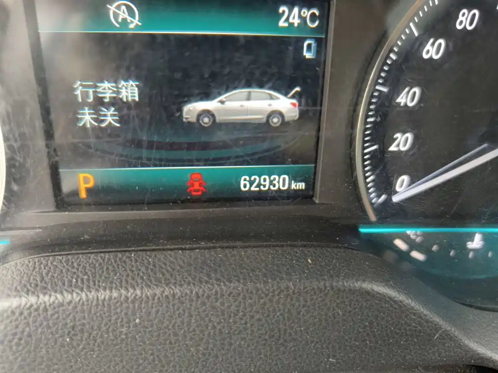Buick Excelle — миниатюра 8