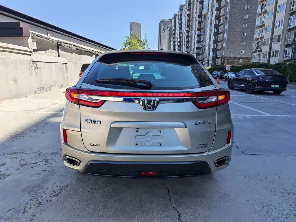 Honda UR-V — миниатюра 11