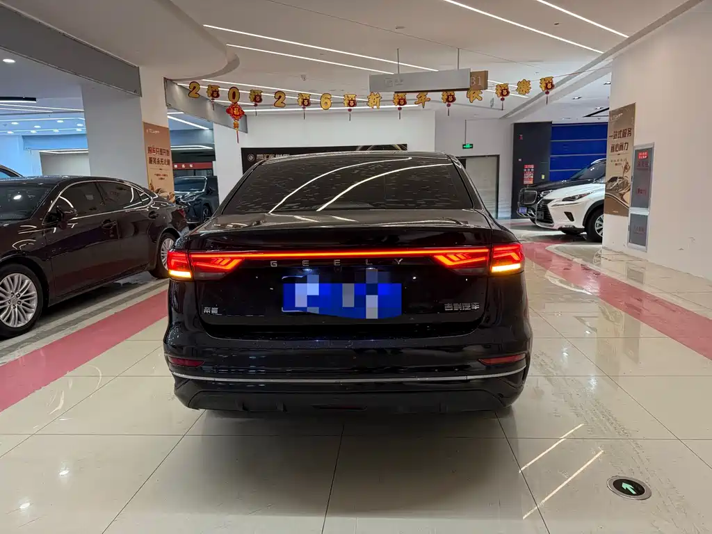 GEELY AUTOMOBILE EMGRAND