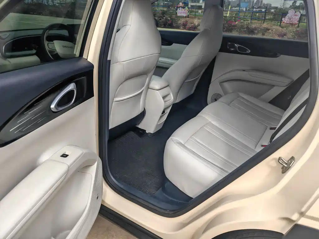 GEELY GALAXY STAR WISH