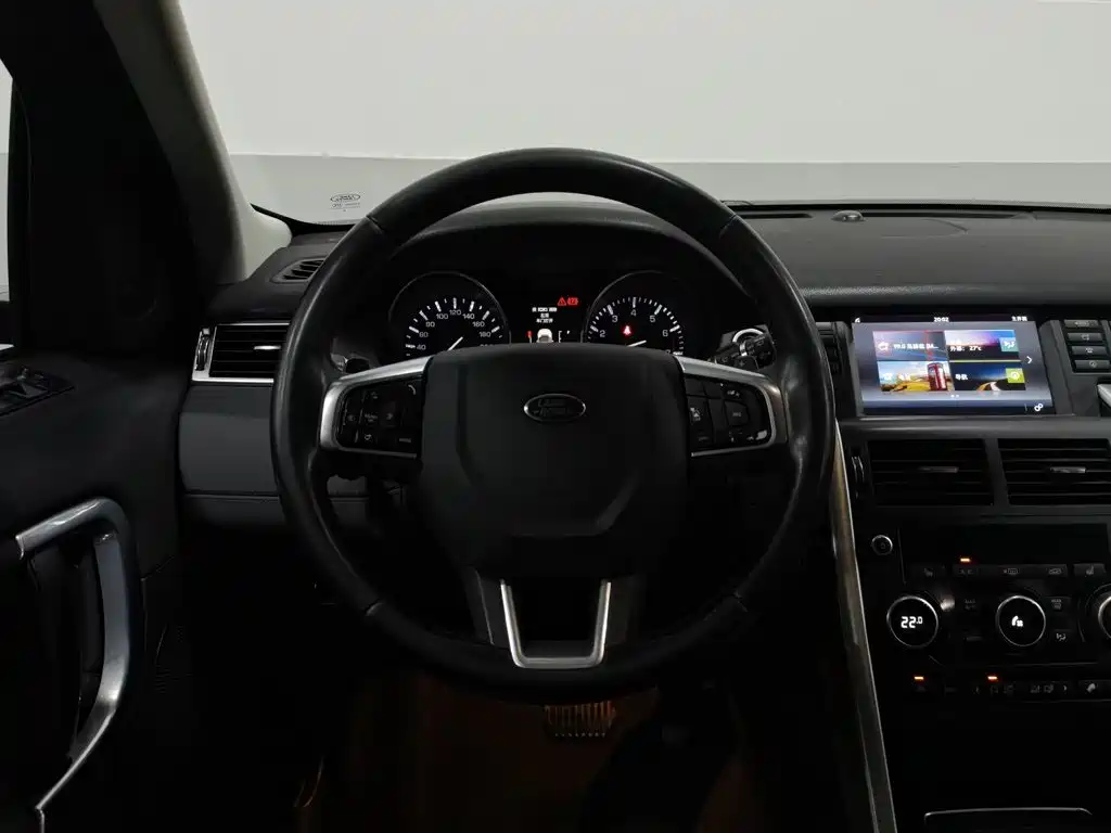 Land Rover Discovery Sport — миниатюра 11