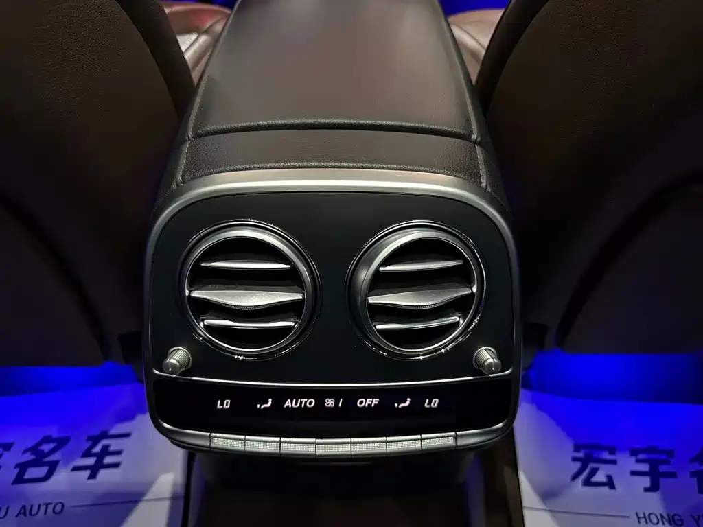 Mercedes-Benz S-Class — миниатюра 18