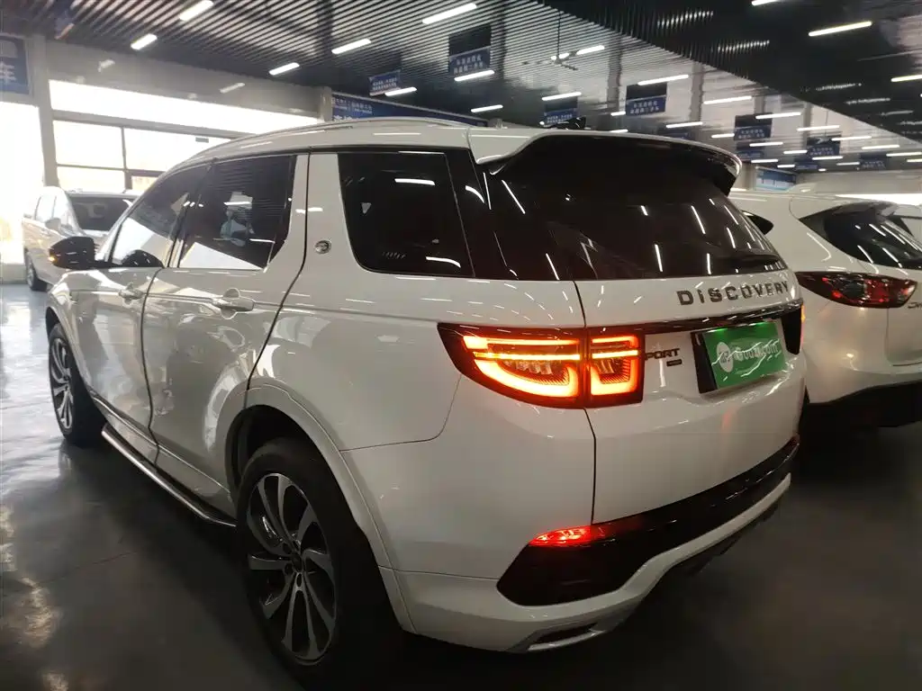 Land Rover Discovery Sport 2022 249PS R-Dynamic S 5 мест