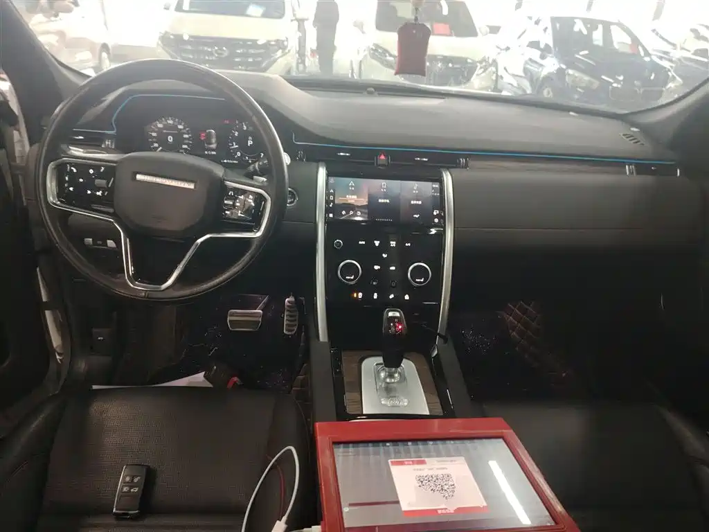 Land Rover Discovery Sport 2022 249PS R-Dynamic S 5 мест