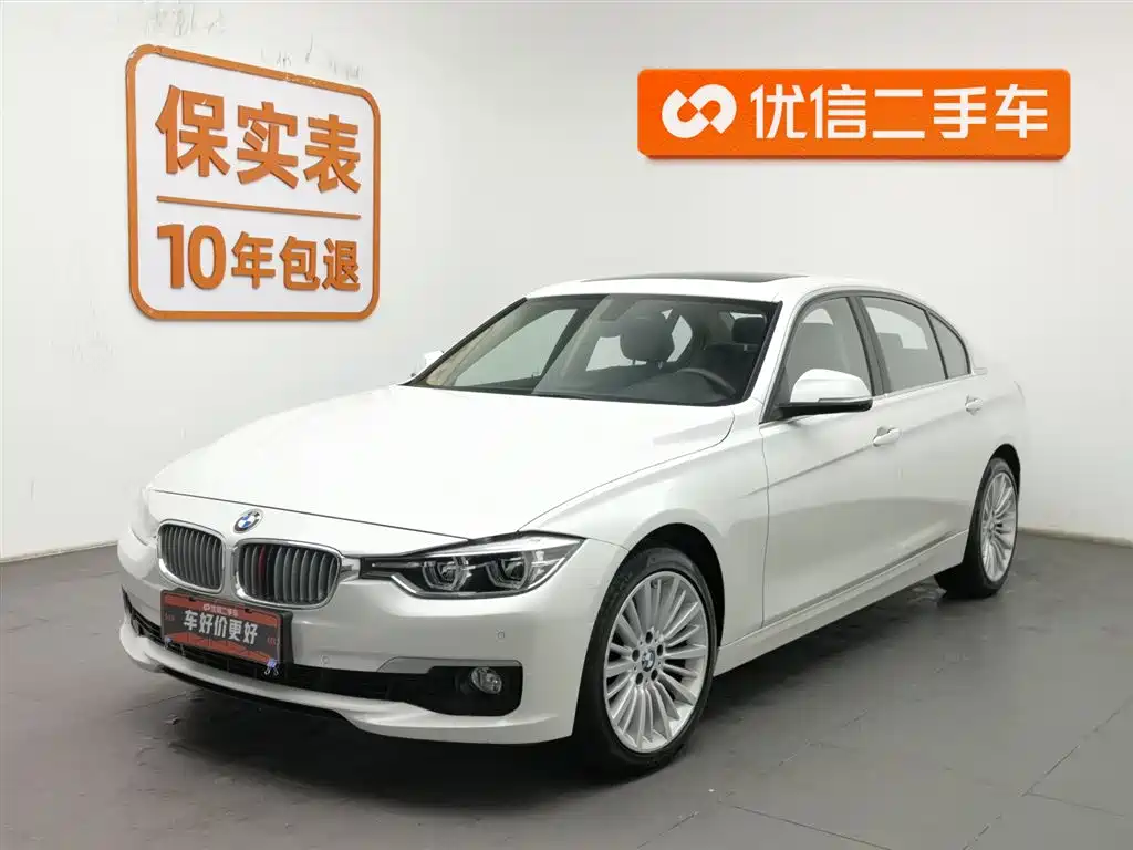 BMW 3 Series 2018